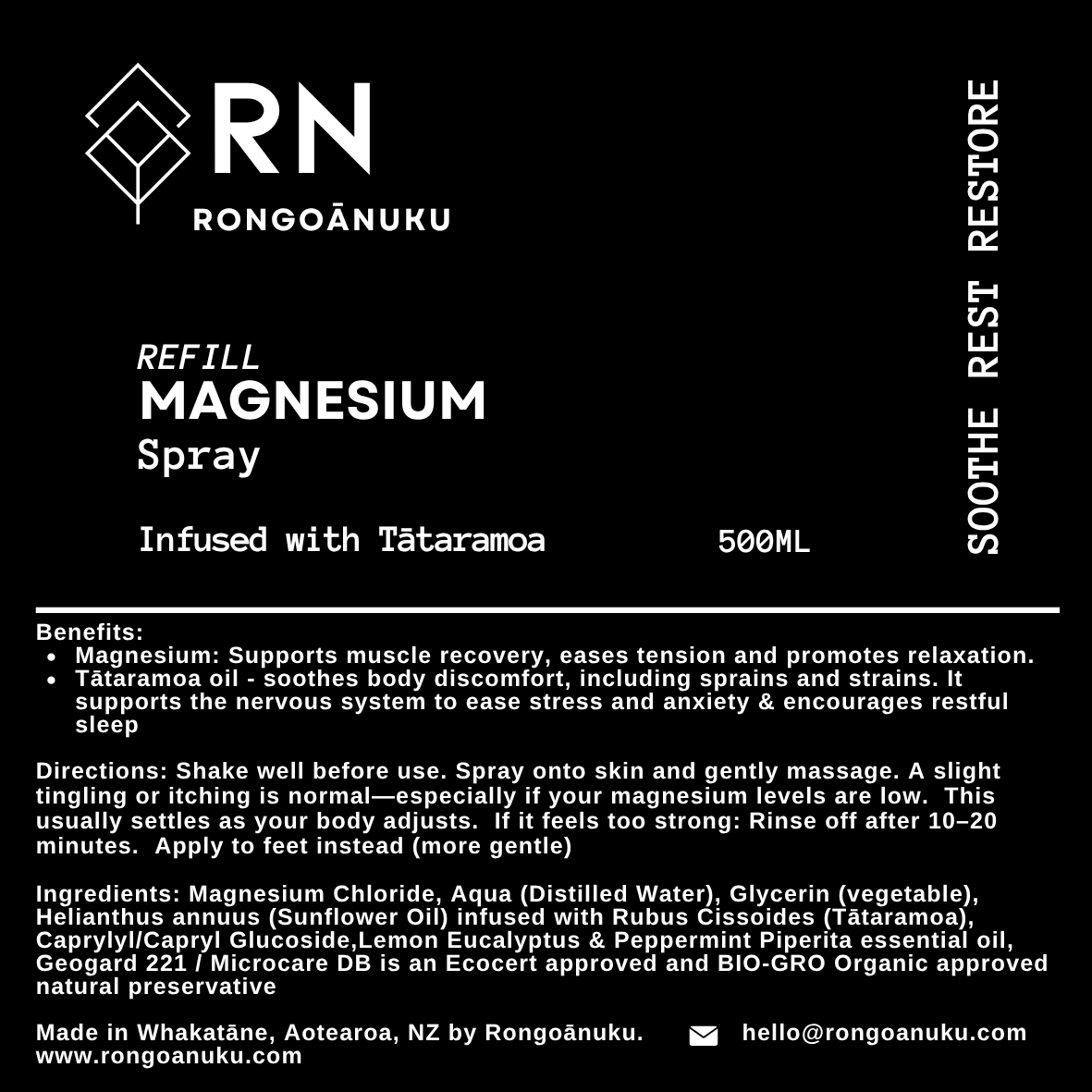 Magnesium Oil Refill Pack 500ml